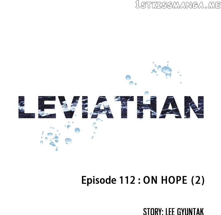 Leviathan, Chapter 112 image 23